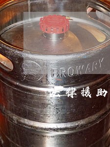 法律援助 公益 法律援助 公益
